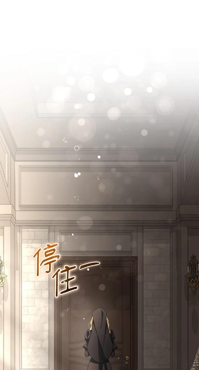 第7话10