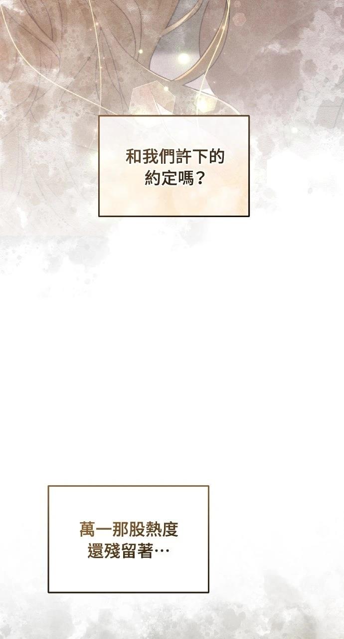 第7话16