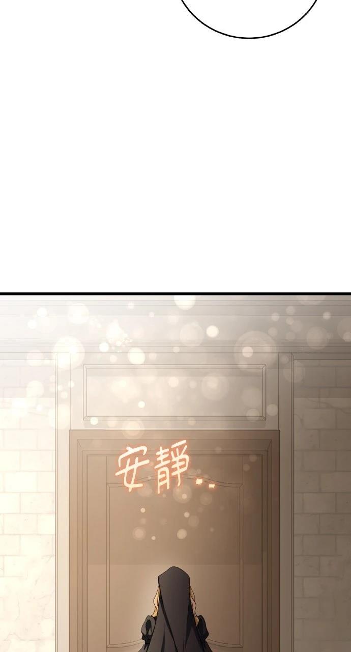 第7话21