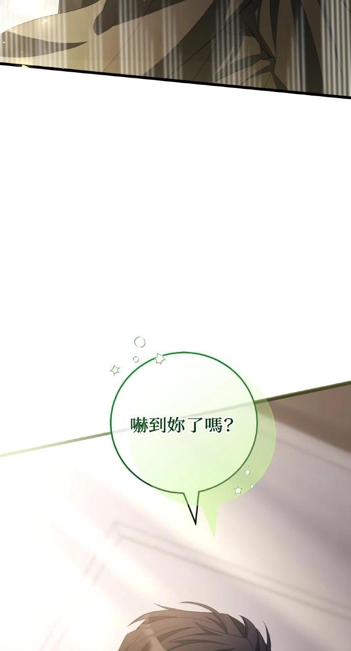 第7话27