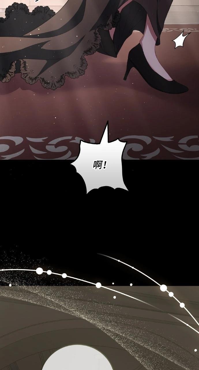 第7话3