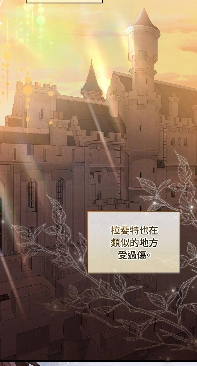 第8话1