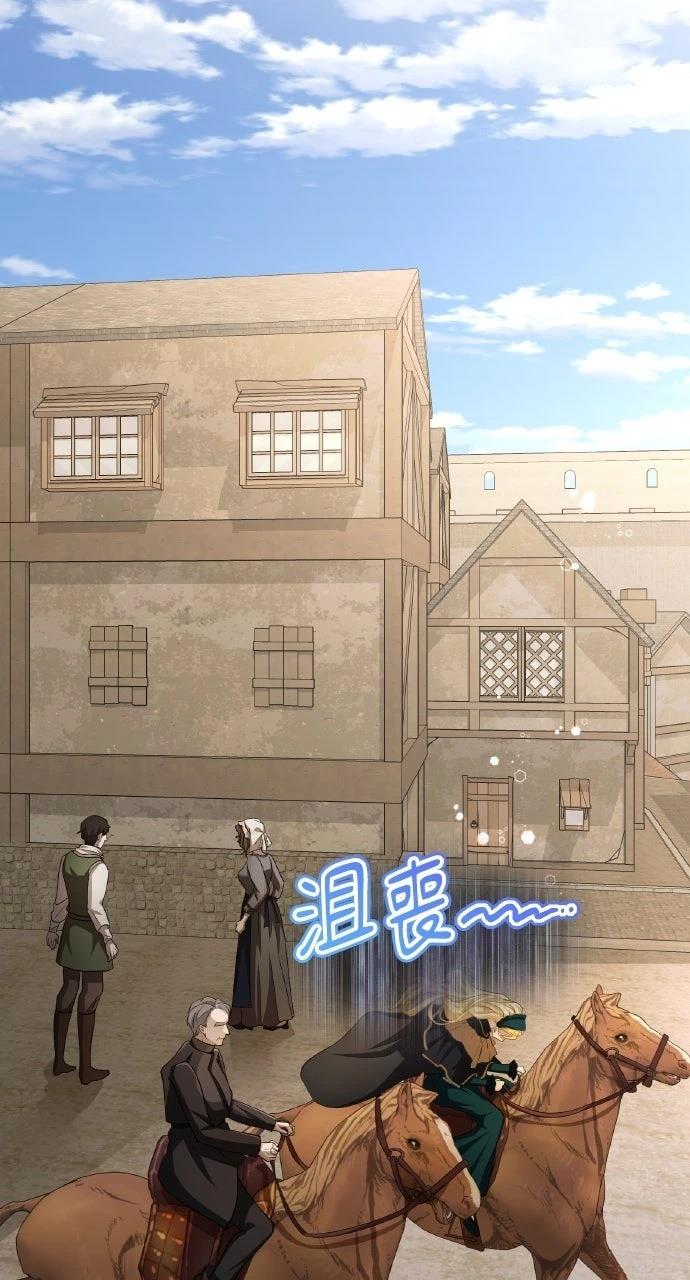 第8话105