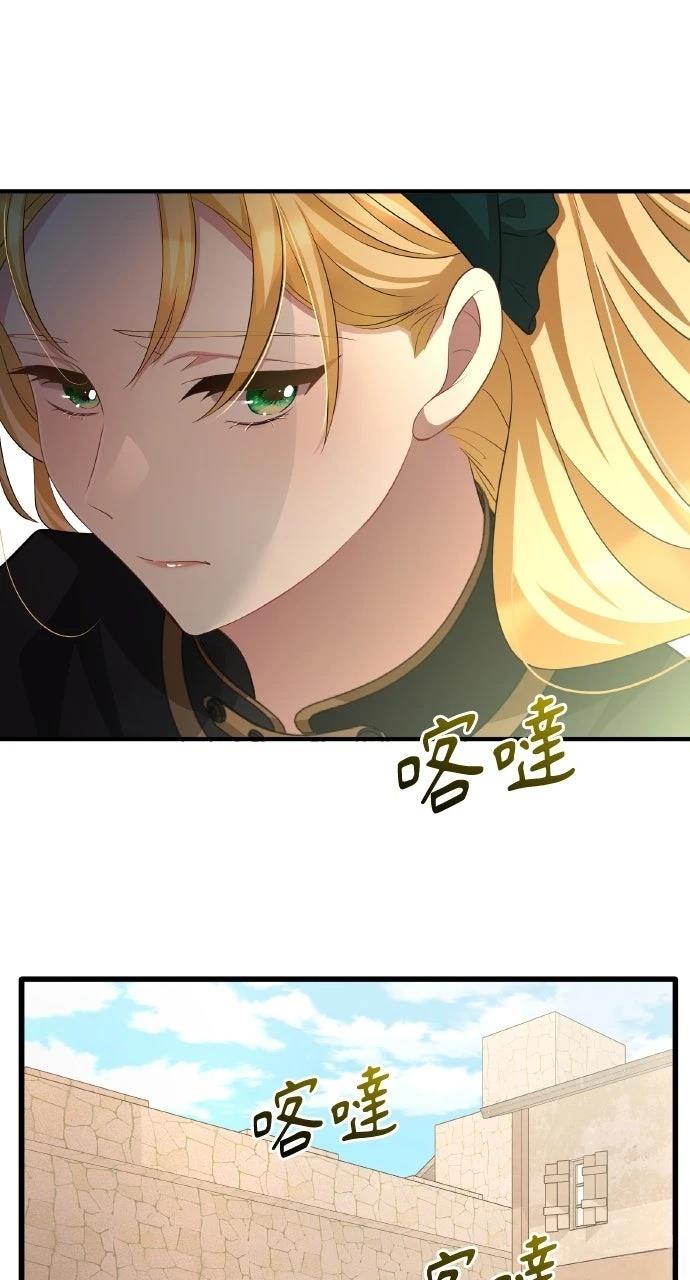 第8话110