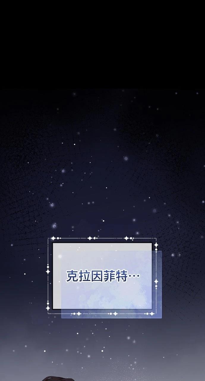 第8话121
