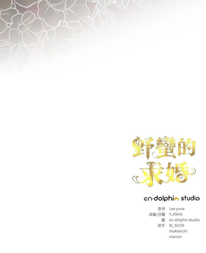 第8话124