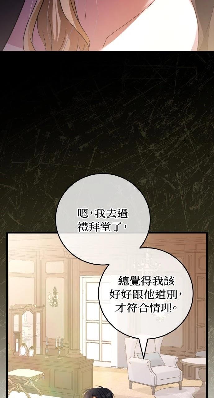 第8话15