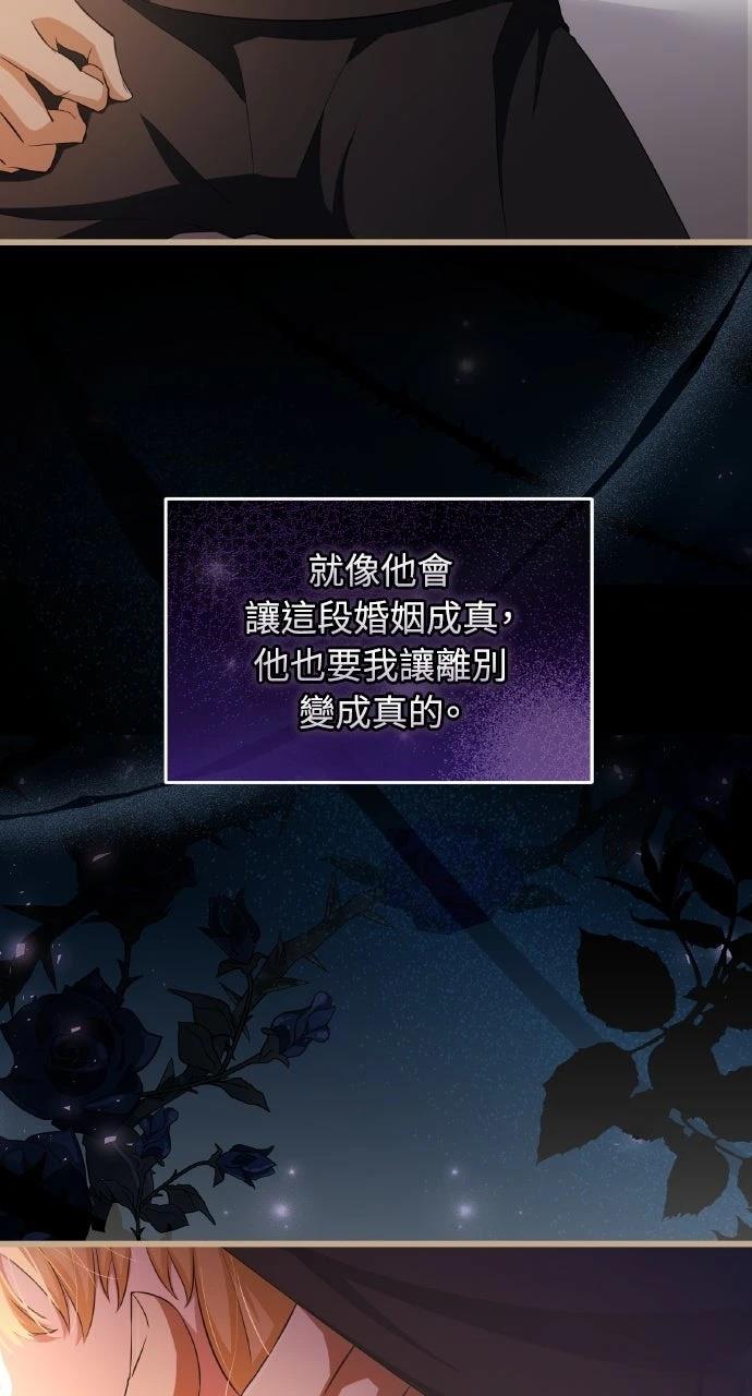 第8话27