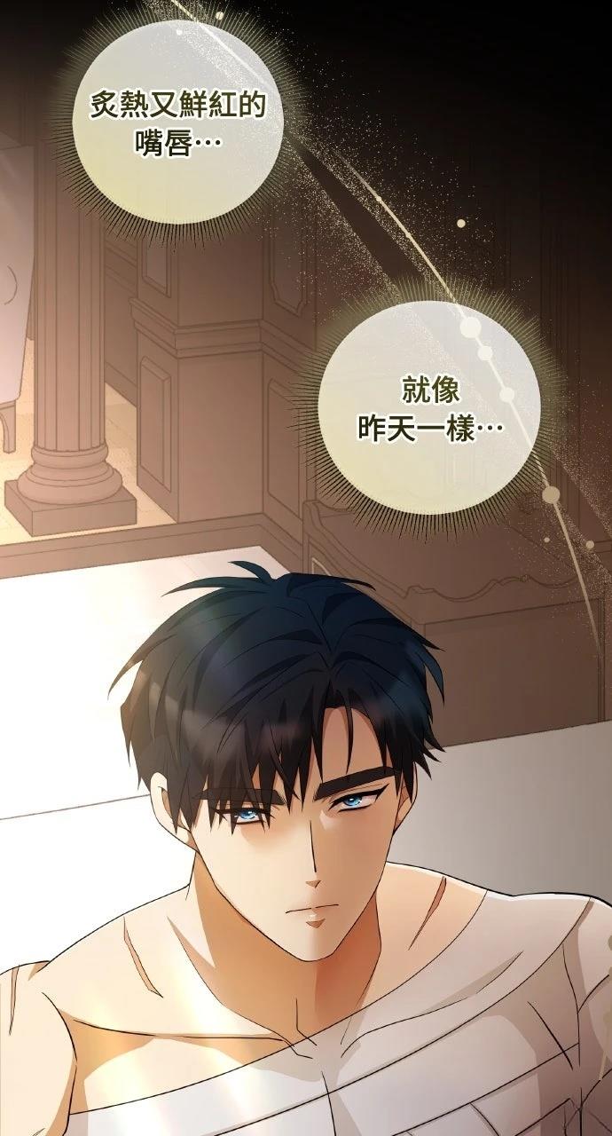 第8话46