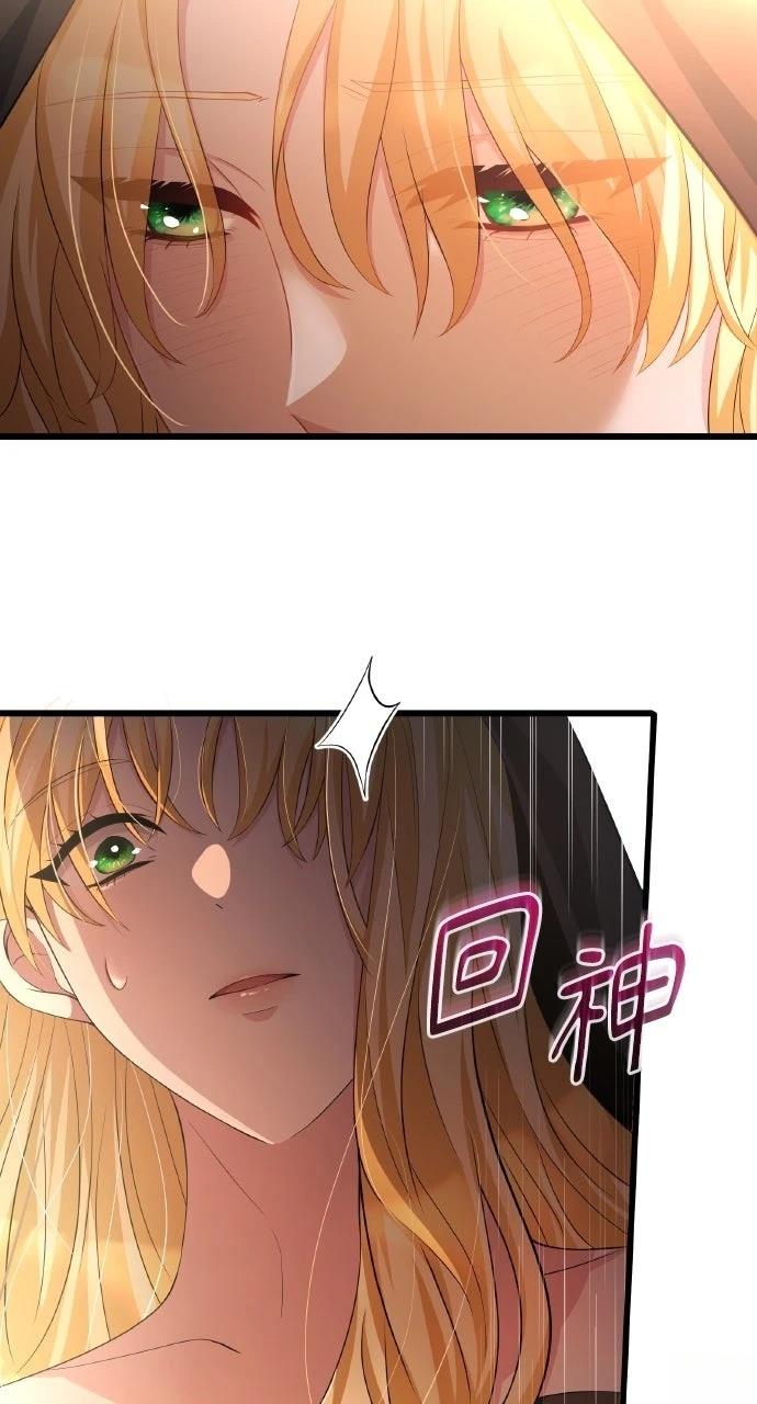 第8话50