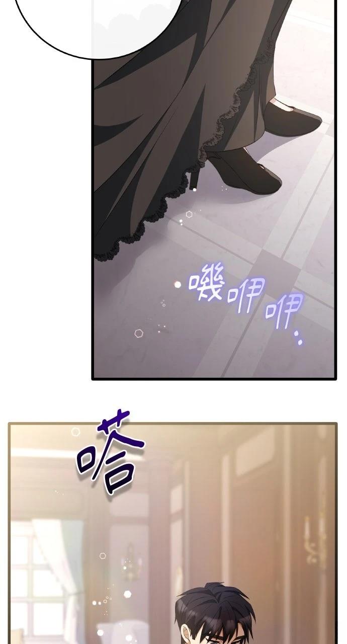 第8话53
