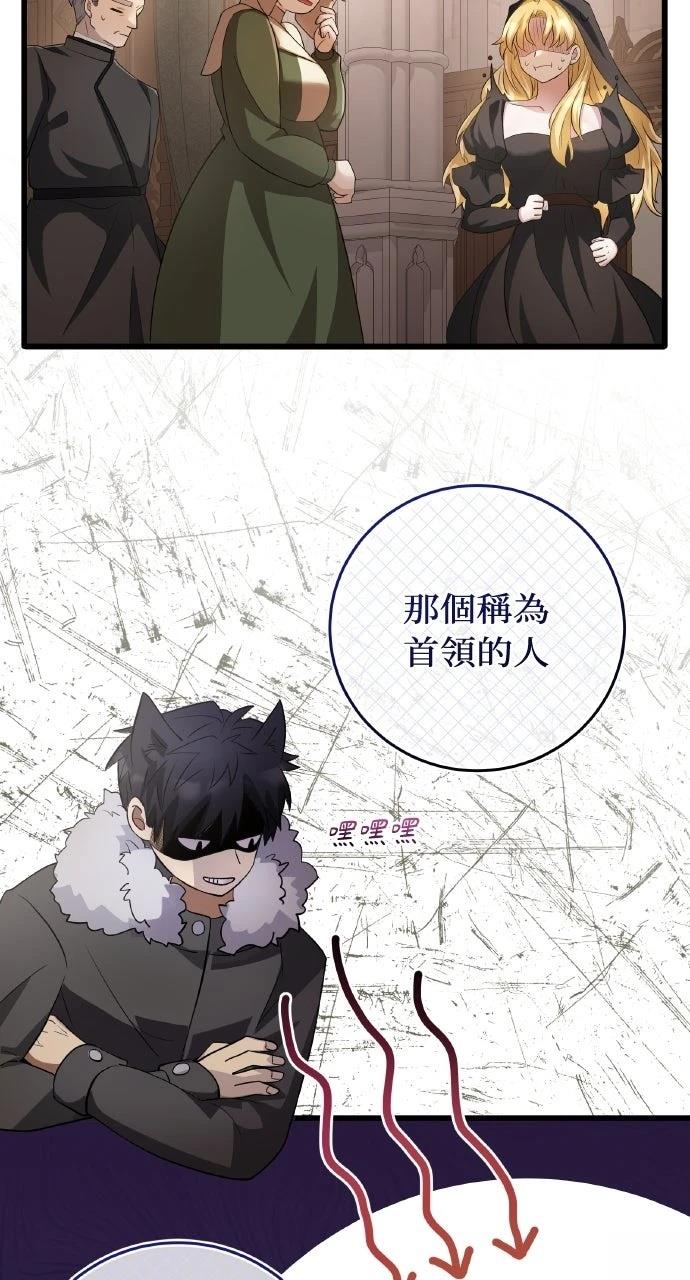 第8话99