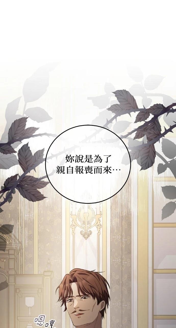 第9话0