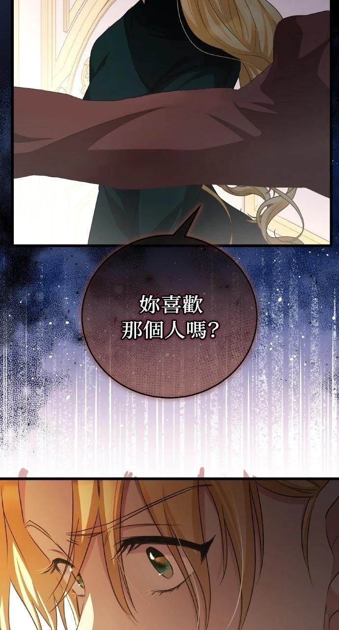 第9话102