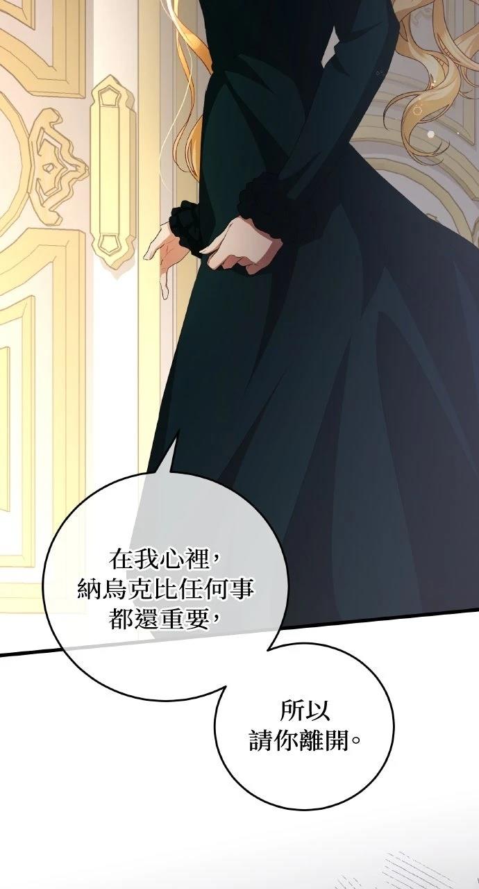 第9话111