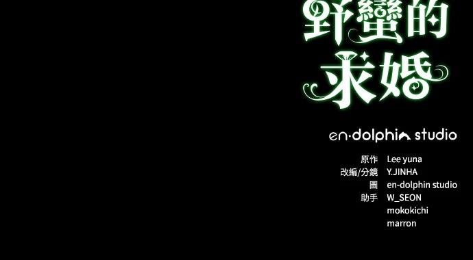 第9话117