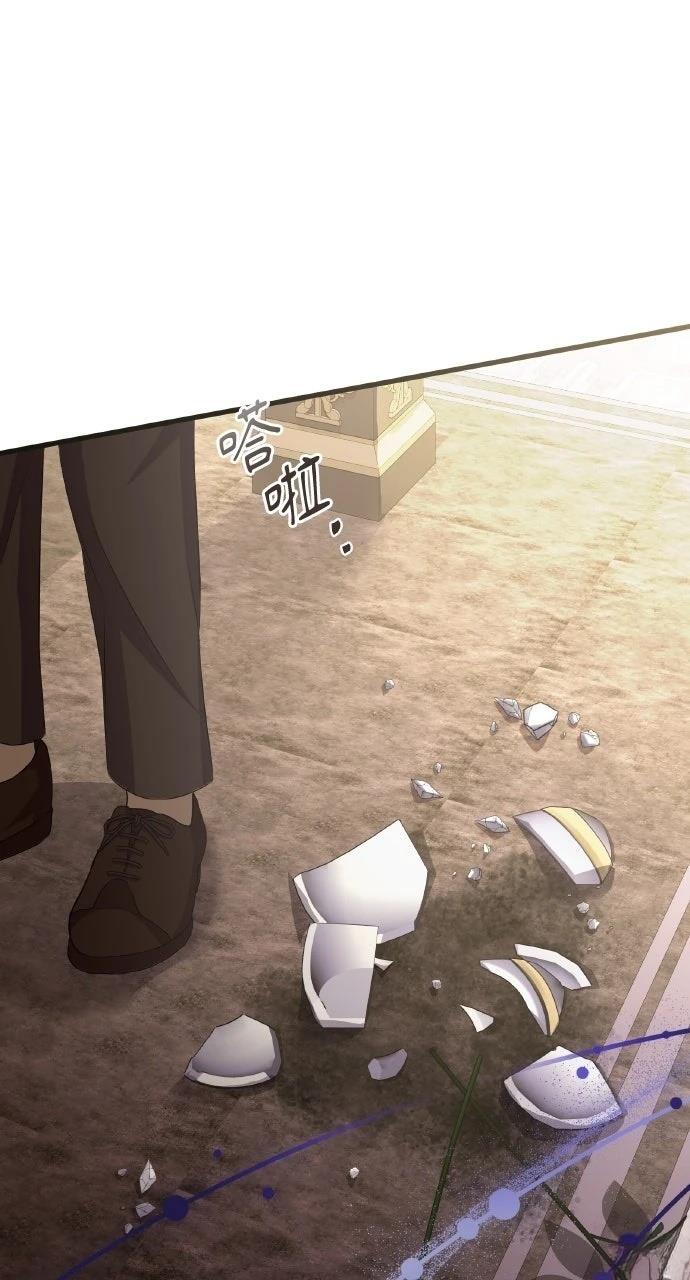 第9话24
