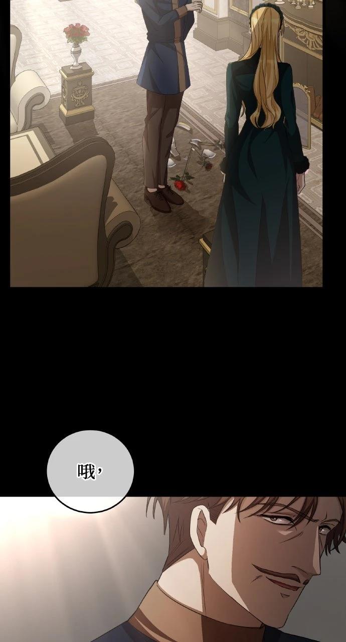 第9话33