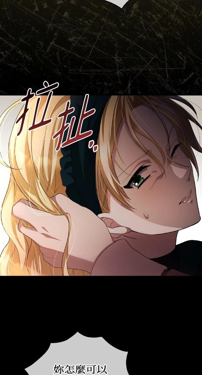 第9话66