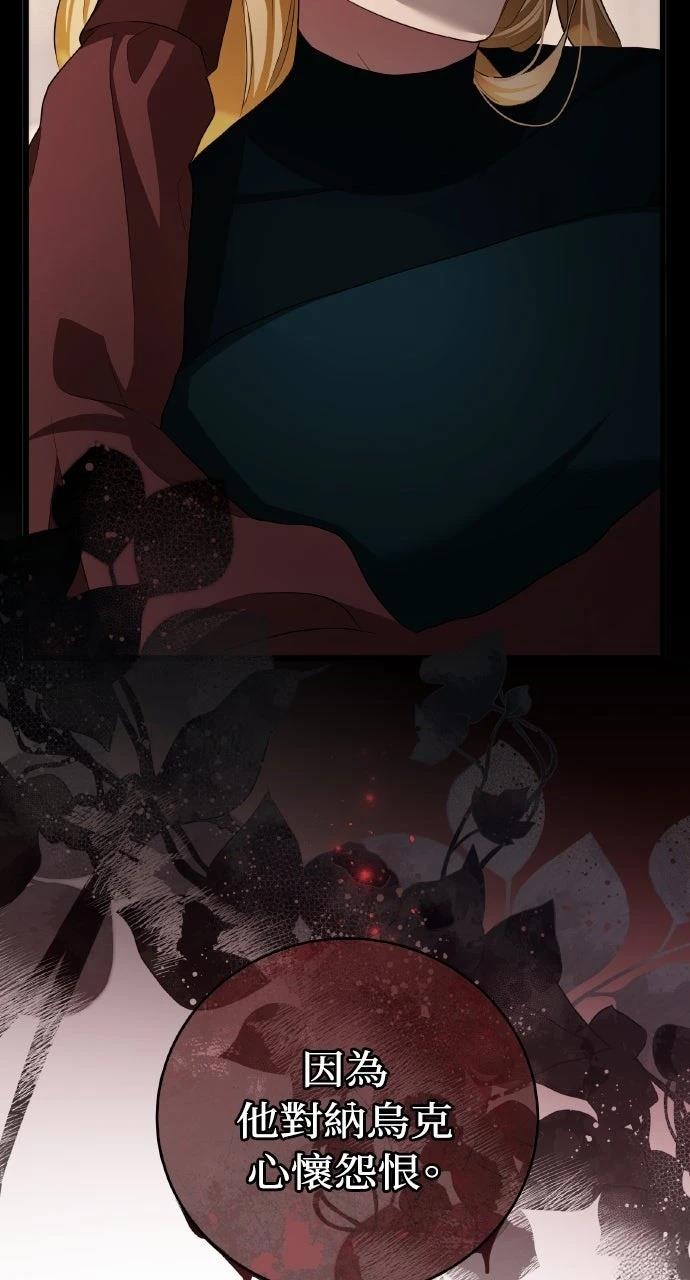 第9话72