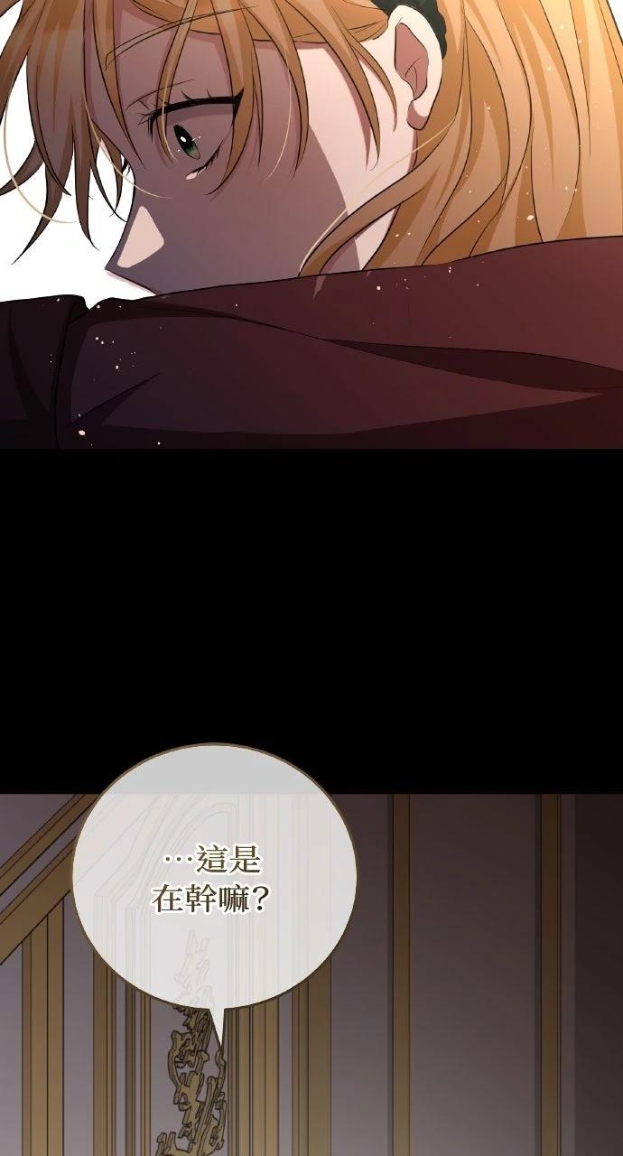 第9话99