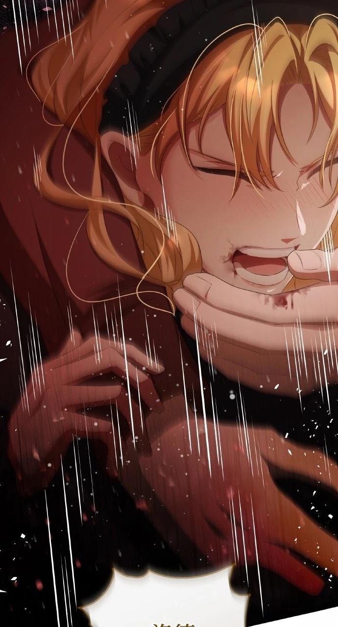 第11话1
