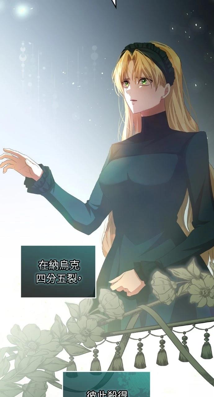 第11话100
