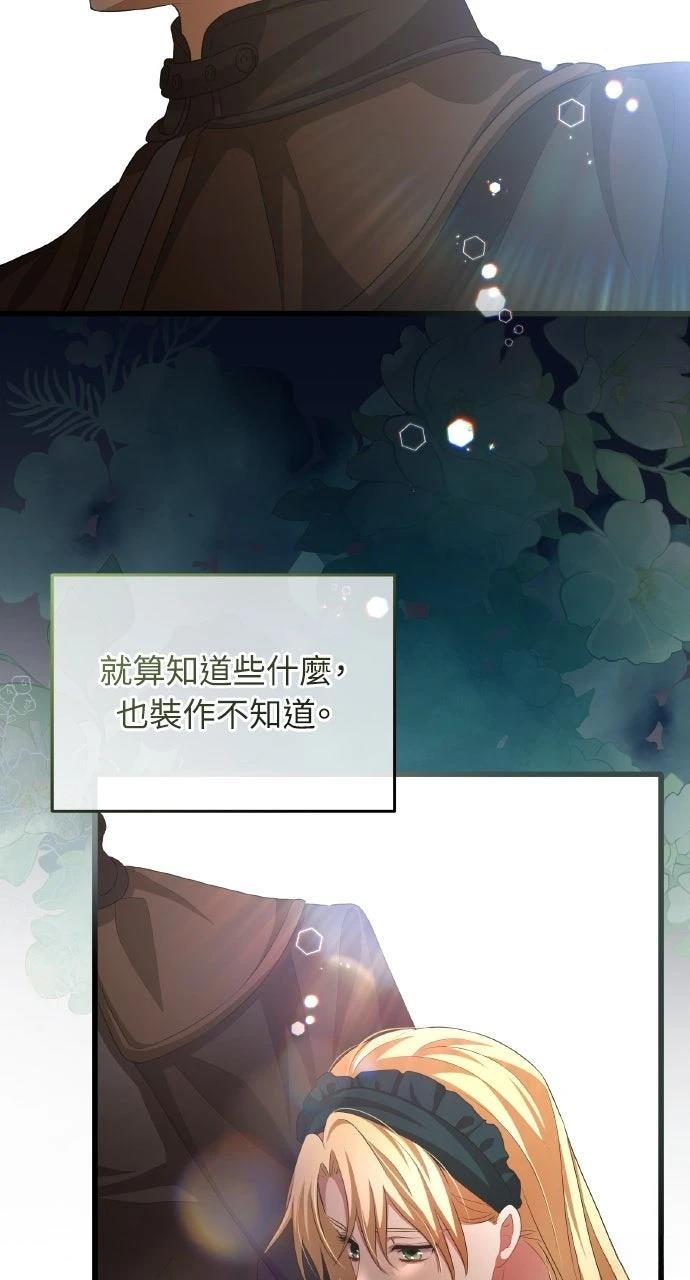 第11话115