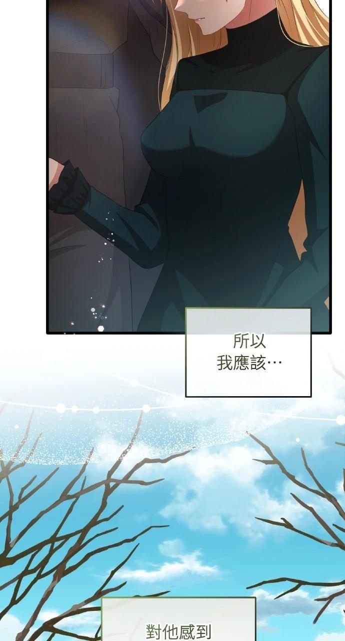 第11话116