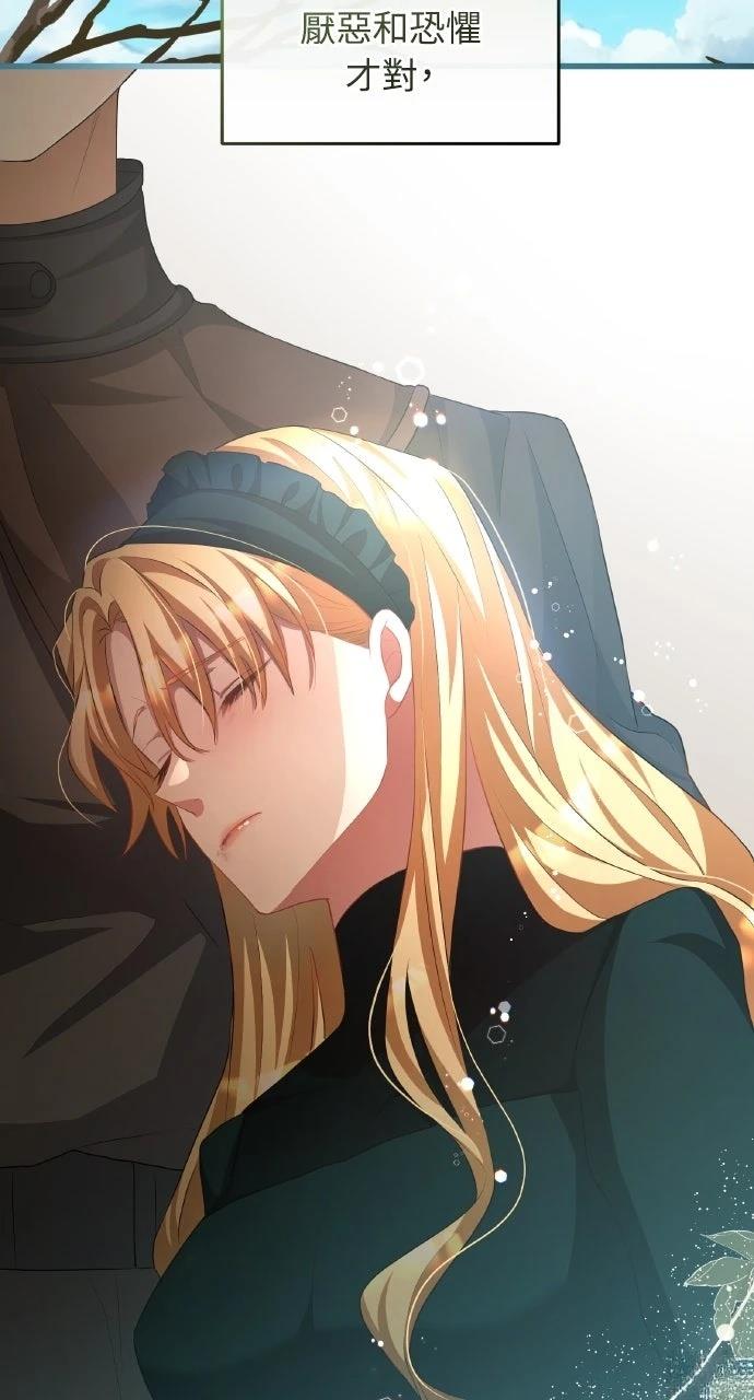 第11话117