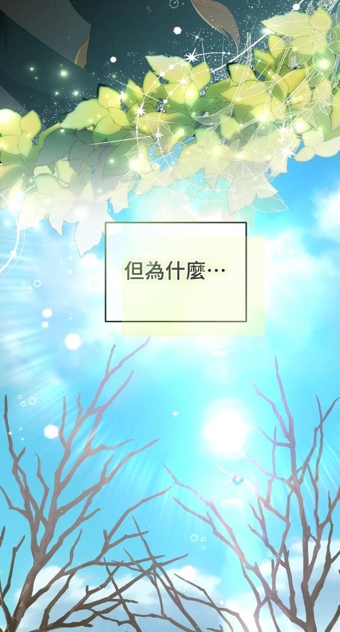 第11话118