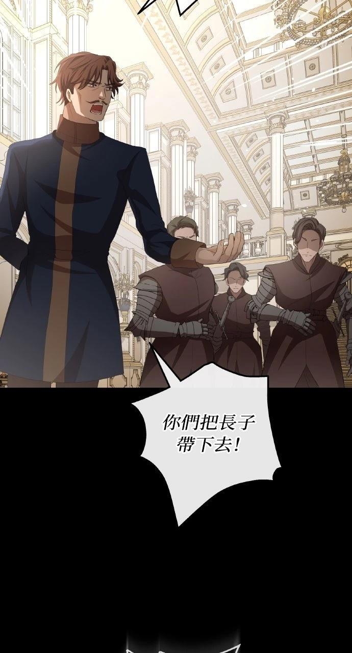 第11话16