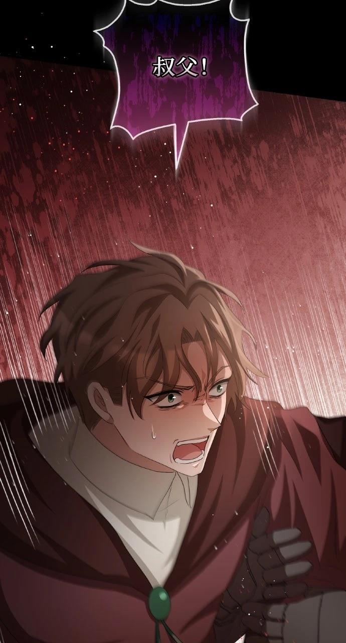 第11话17