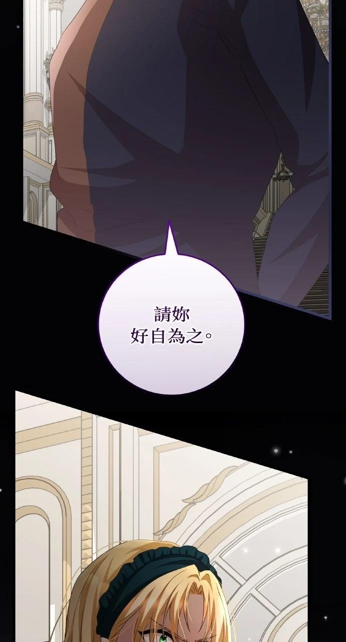 第11话21