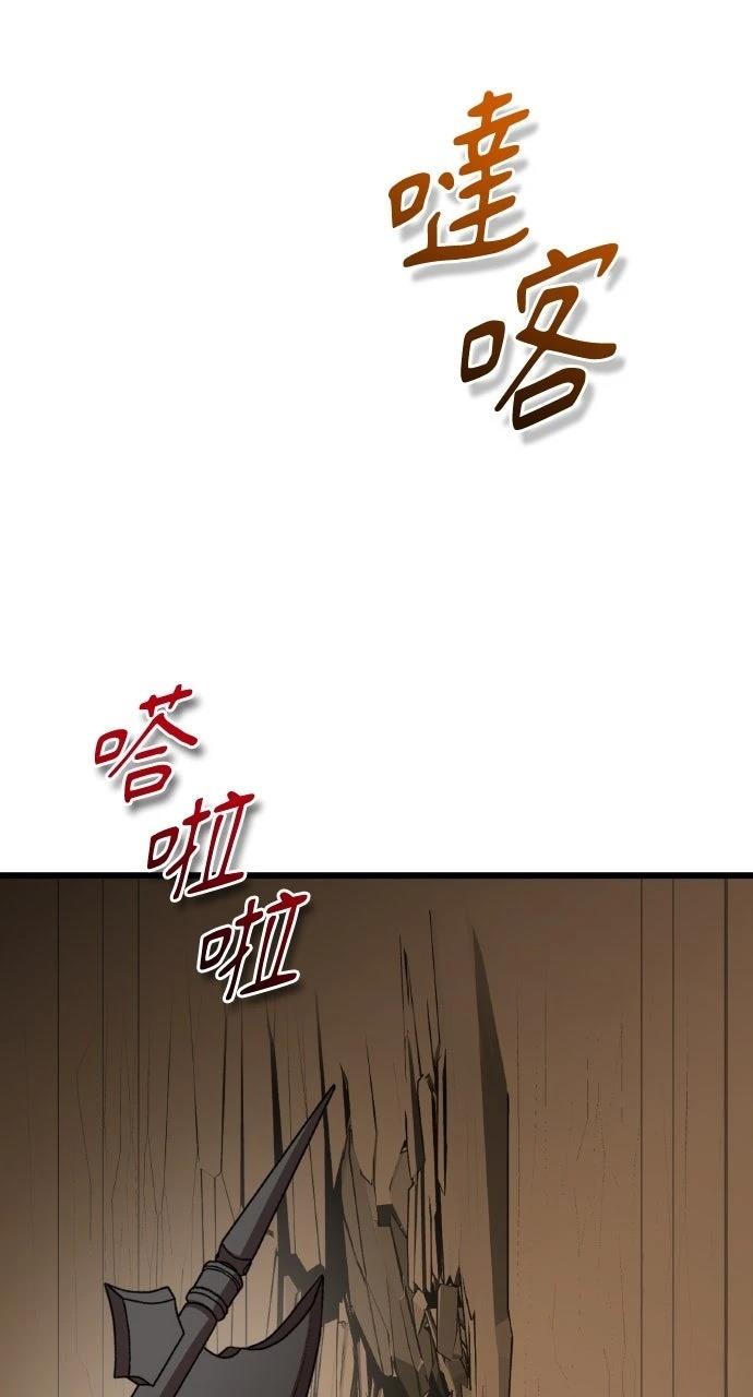 第11话24