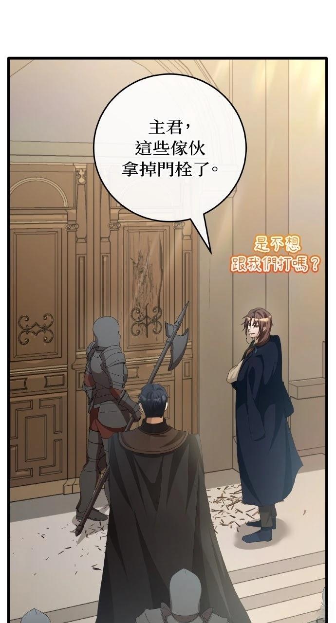 第11话27