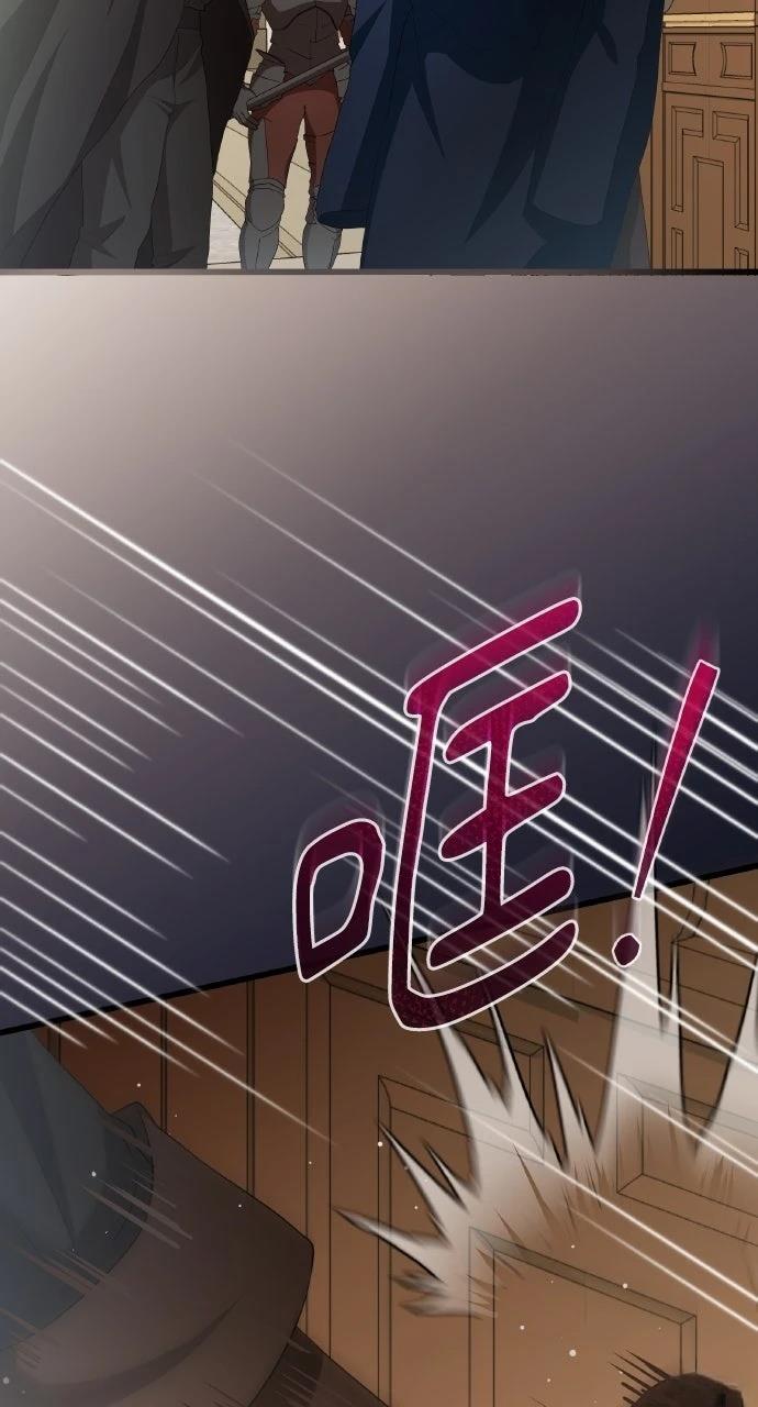 第11话29