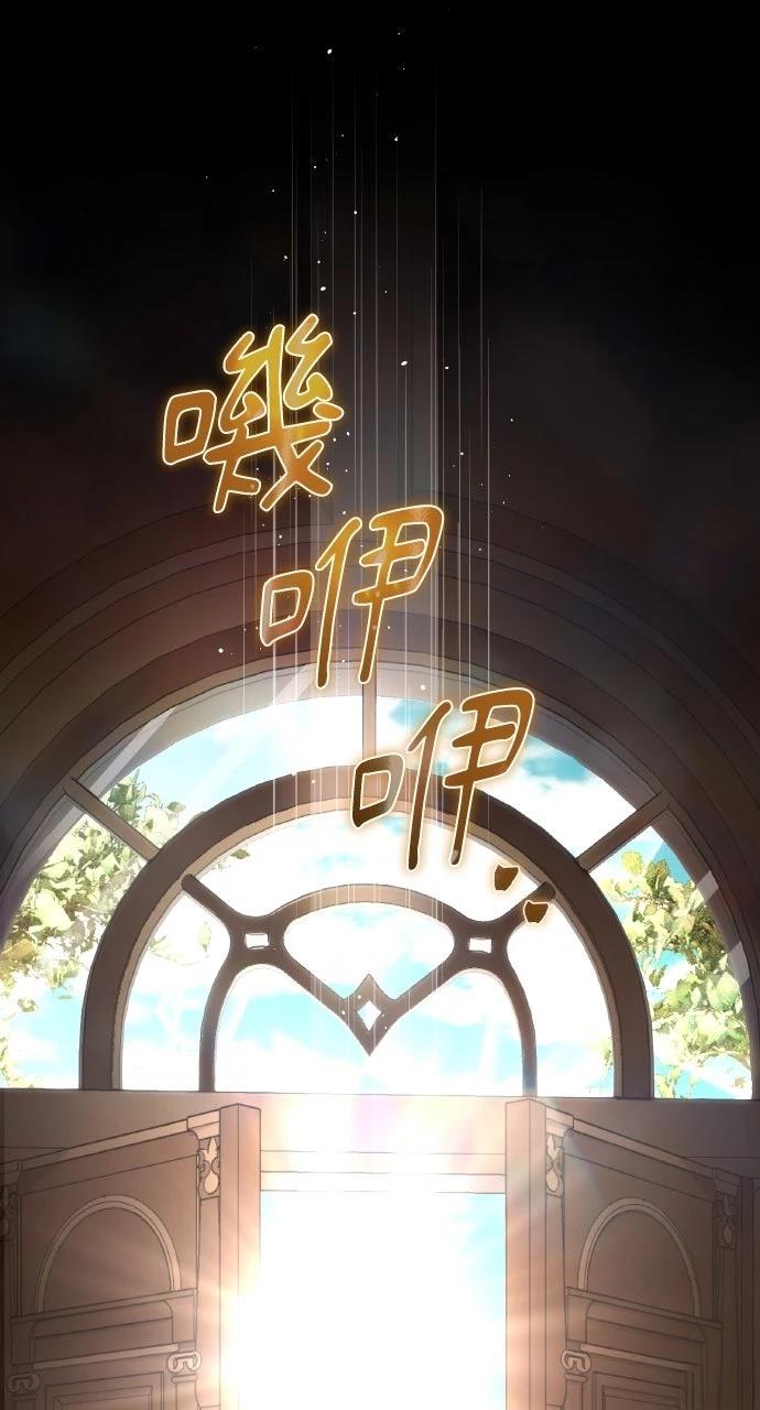 第11话32