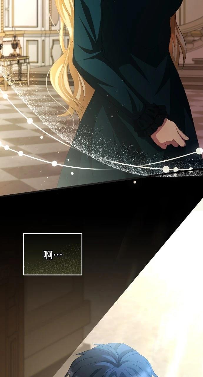 第11话39