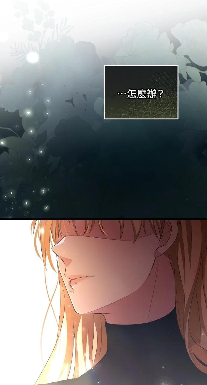 第11话41