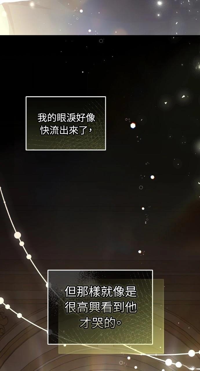 第11话42