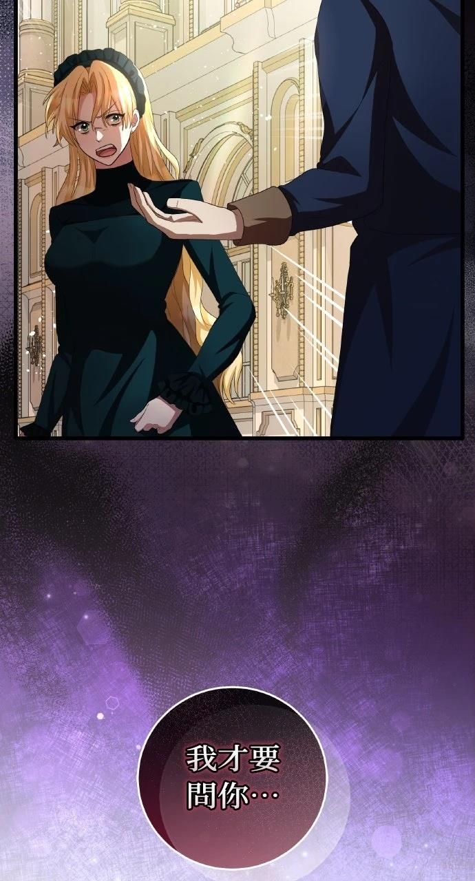 第11话48