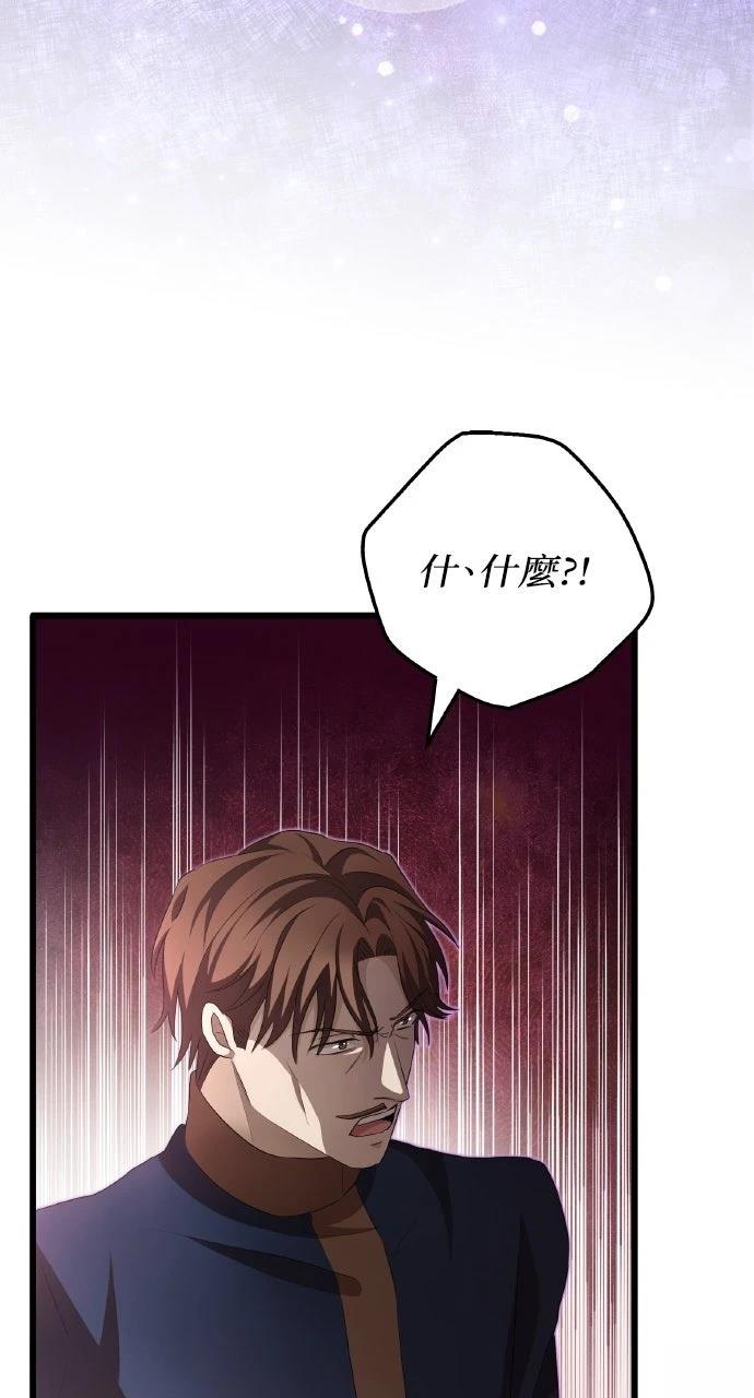 第11话49
