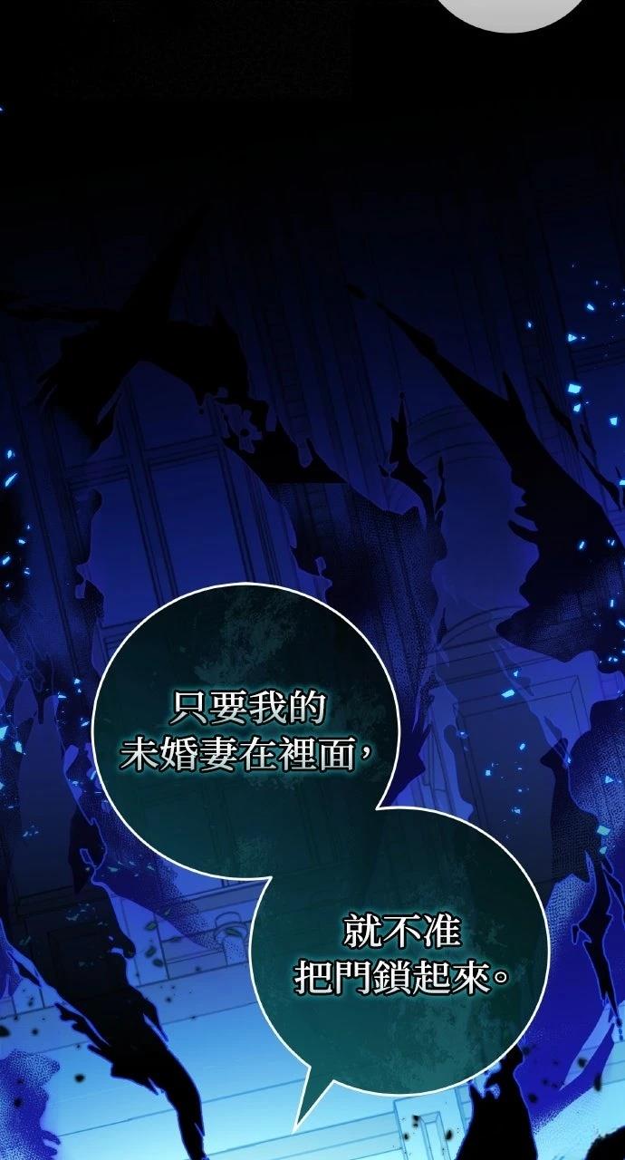 第11话55