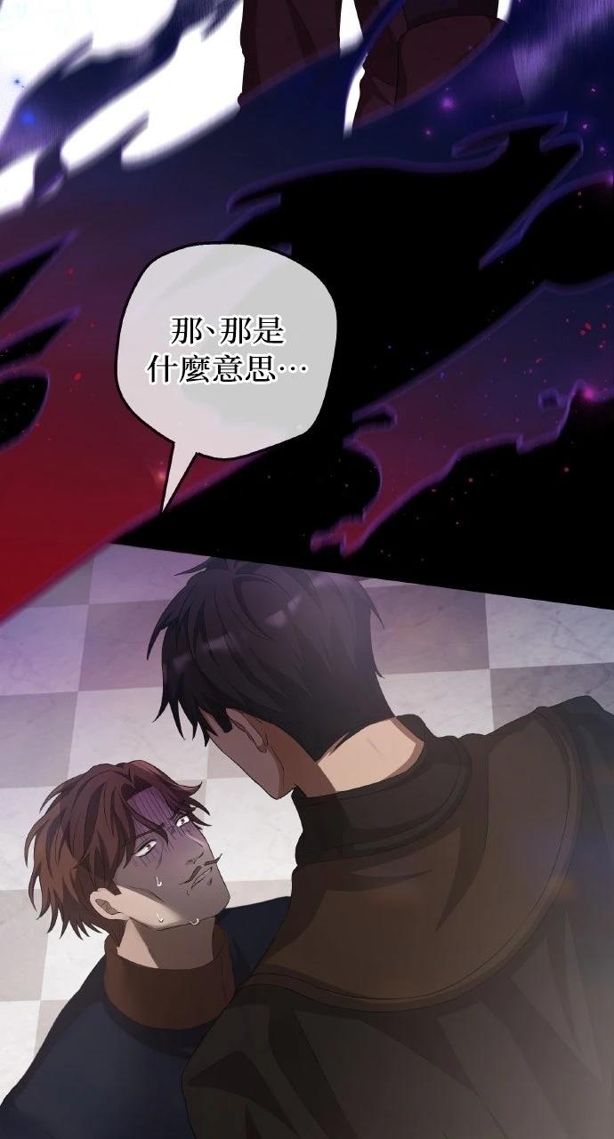 第11话57