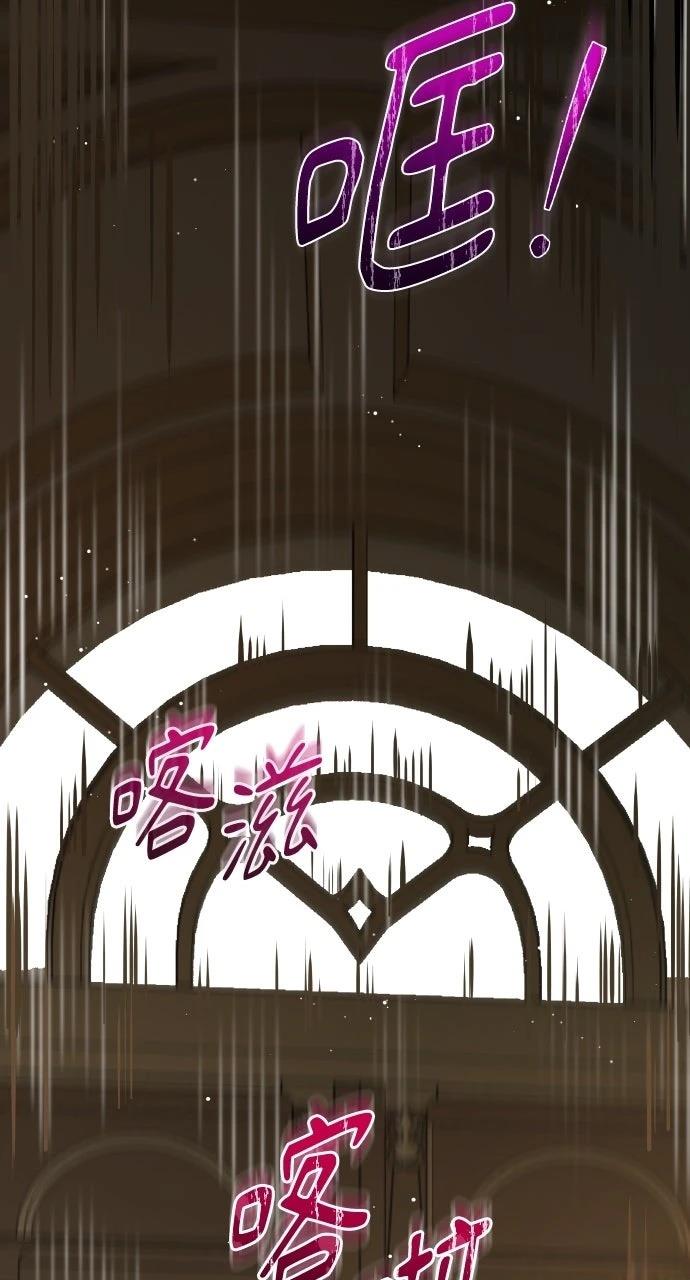 第11话6