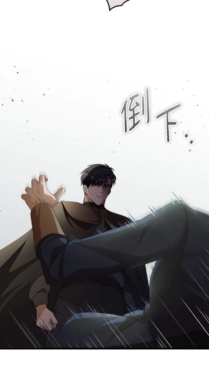 第11话60