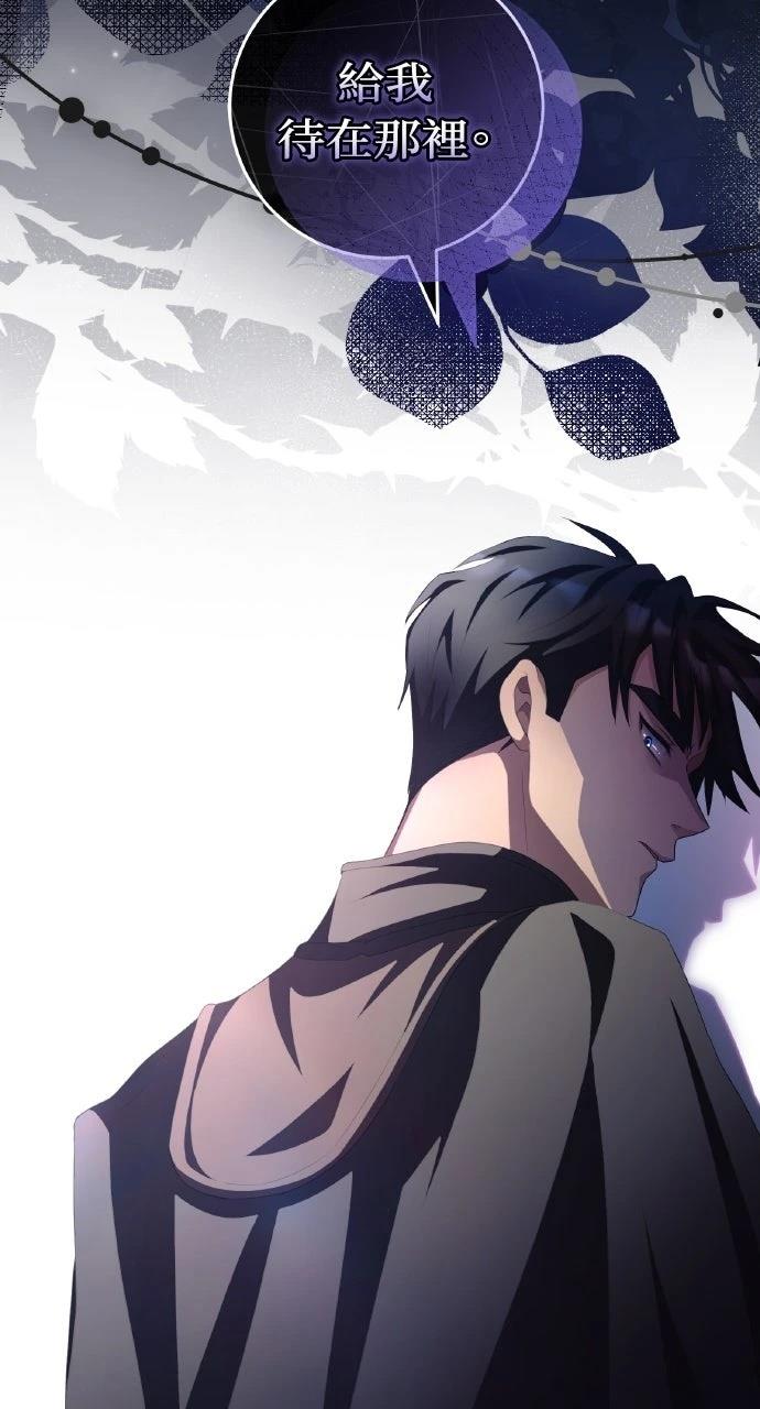第11话69