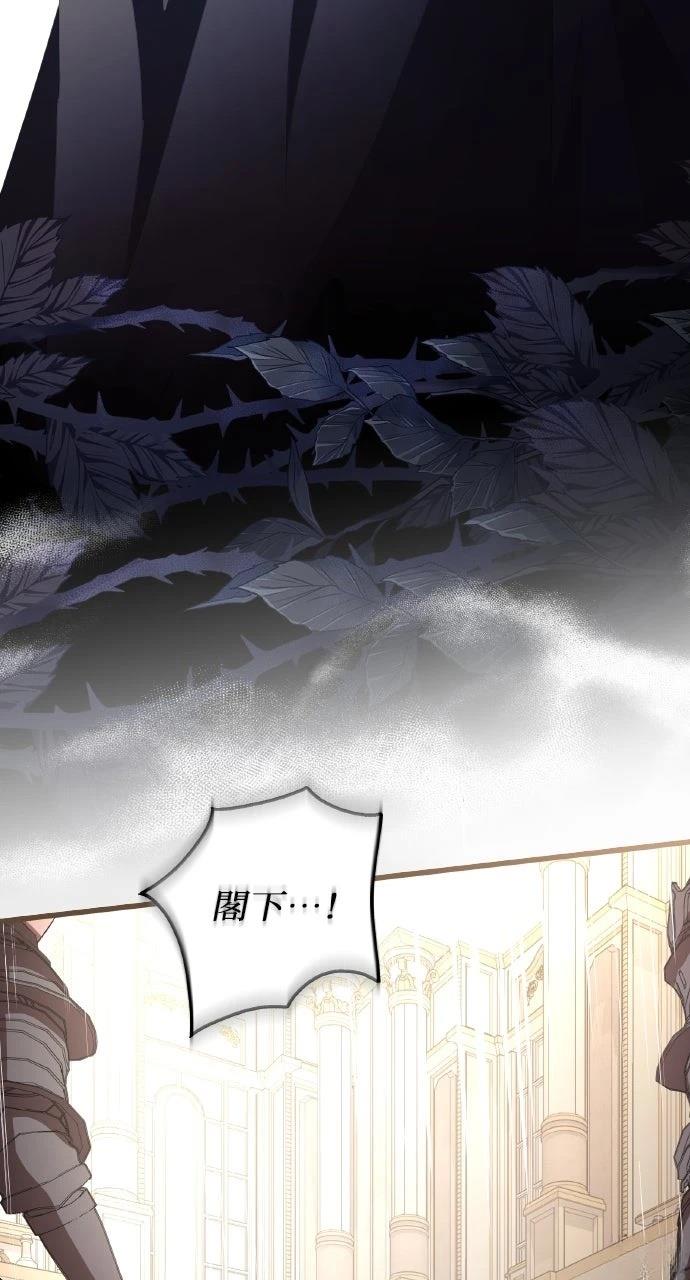 第11话70