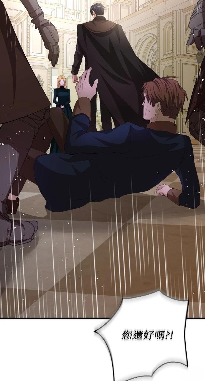 第11话71